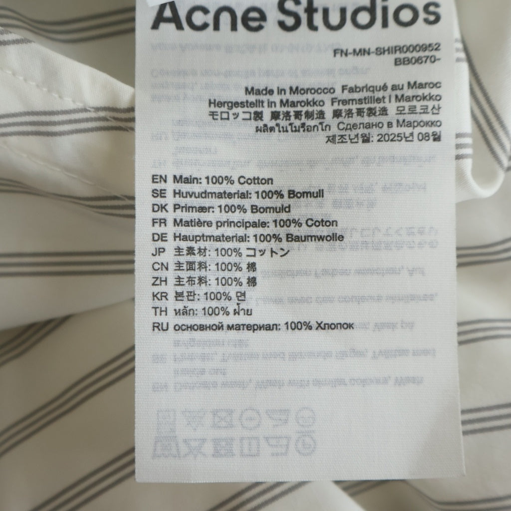 Acne Studios(アクネ ストゥディオズ) ストライプ総柄 ダブルスリーブ 長袖シャツ ホワイト/グレー BB0670