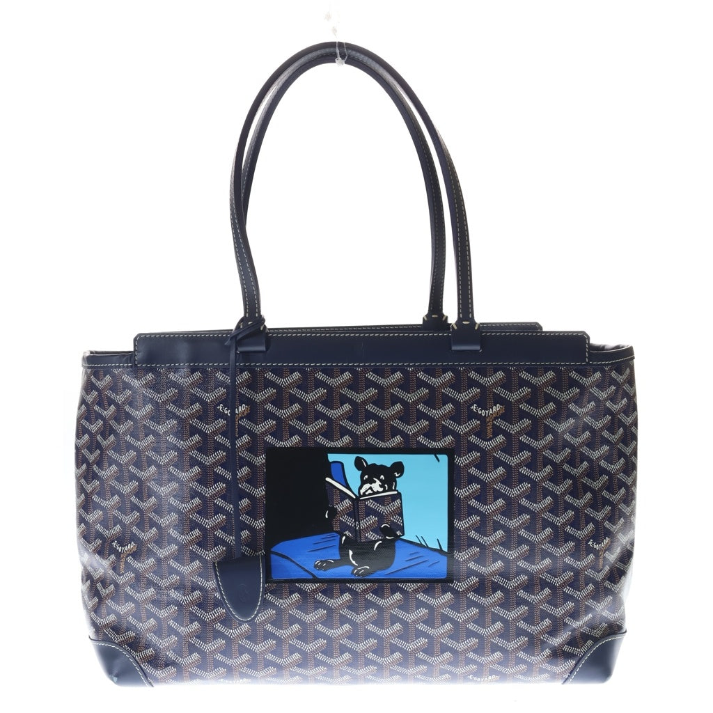 GOYARD(ゴヤール) ベルシャス ビヨード PM ブルドッグペイント ハンドバッグ トートバッグ ネイビー レザー レディース