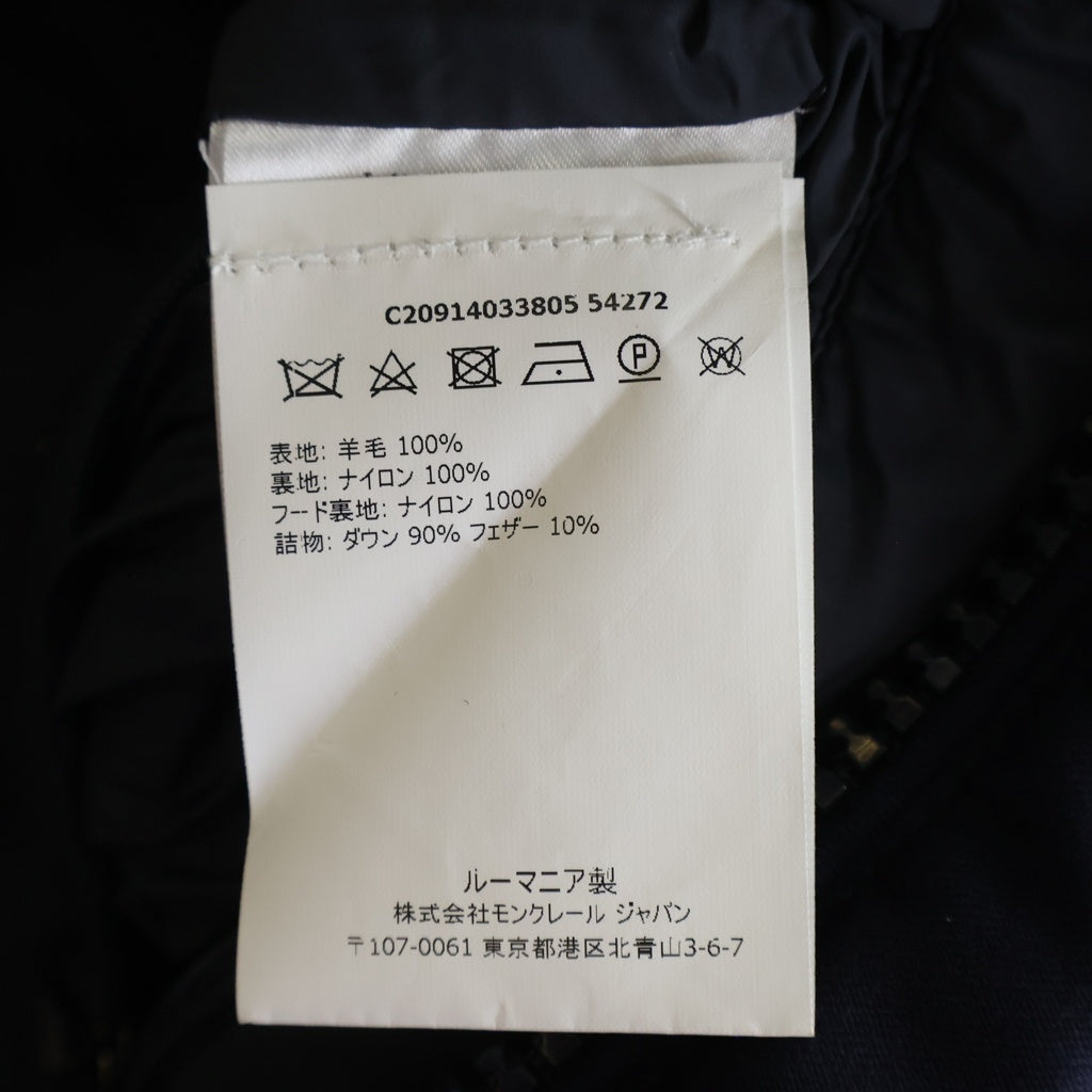 MONCLER(モンクレール) ウール ジップアップ ダウンジャケット #00 ネイビー C20914033805