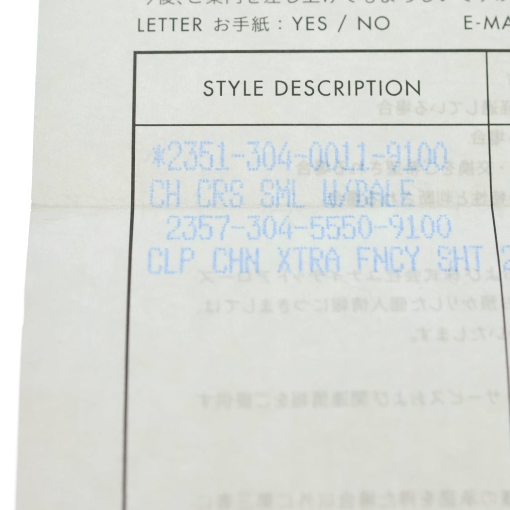 CHROME HEARTS(クロムハーツ) CLP CHN XFANCY-S/ショートエクストラファンシーリンク キーチェーン シルバー BCA073