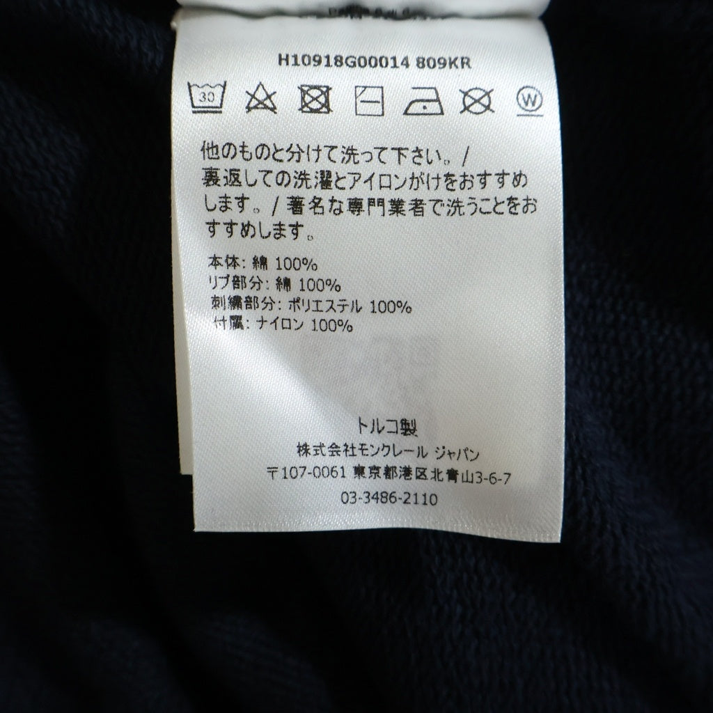 MONCLER(モンクレール) MAGLIA マグリア 素材切り替え スウェット トレーナー コットン ナイロン ロゴ刺繍 ネイビー H10918G00014