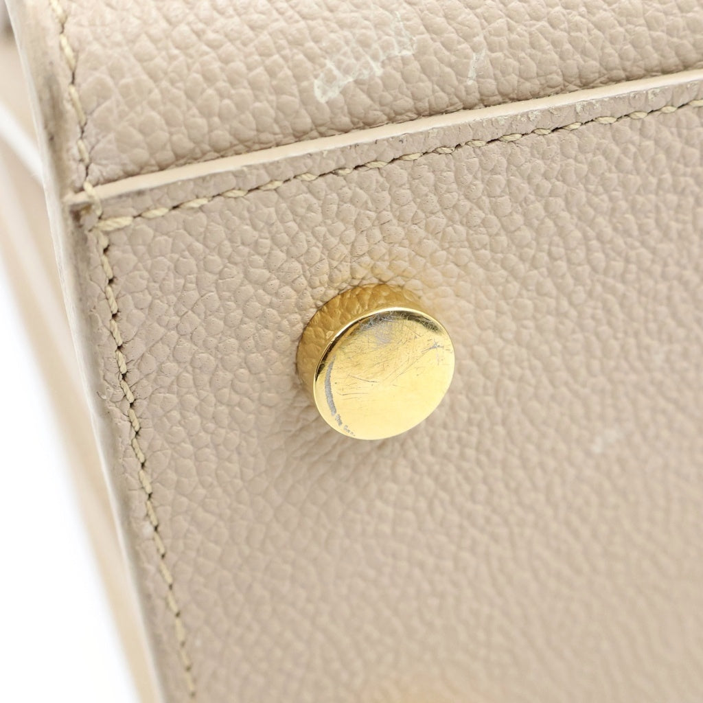 SAINT LAURENT PARIS(サンローランパリ) サックドジュール ベイビー ハンドバッグ ベージュ レザー 421863 ゴールド金具 レディース