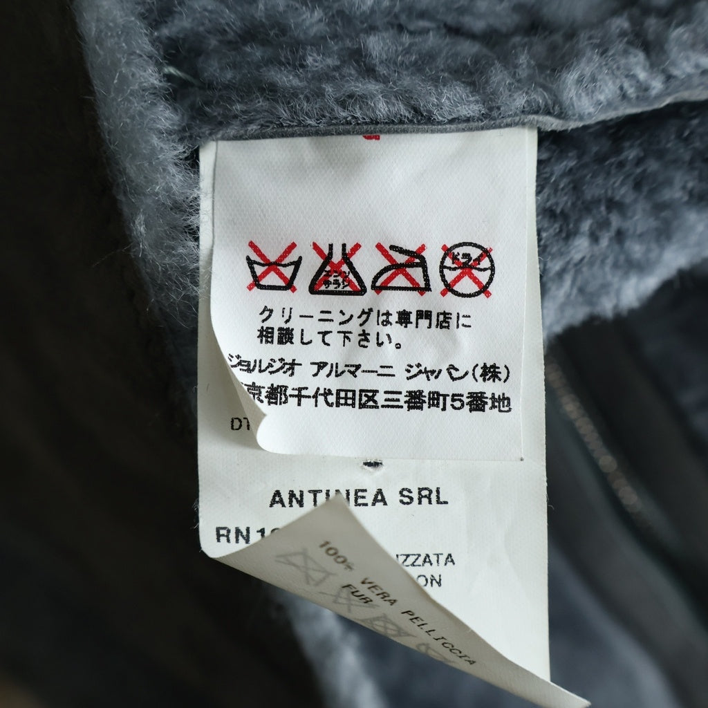 EMPORIO ARMANI(エンポリオアルマーニ) ムートンジャケット コート スエード×ボア グレー レディース