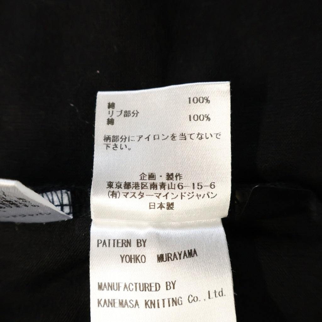 mastermind JAPAN(マスターマインドジャパン) MW デスメタル プリント 半袖Tシャツ カットソー ブラック