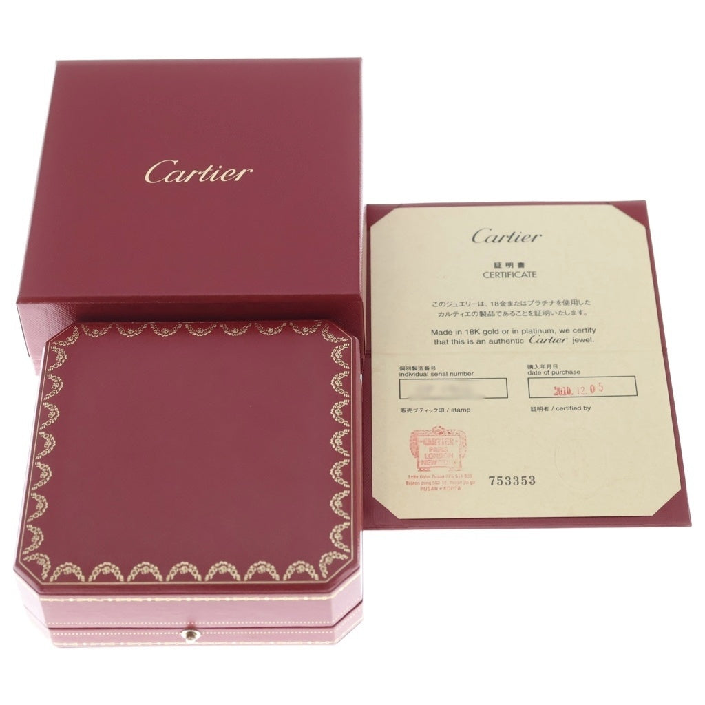 Cartier(カルティエ) ラブ サークルネックレス 3PD ダイヤモンド Au750 K18WG ネックレス ペンダント ホワイトゴールド レディース