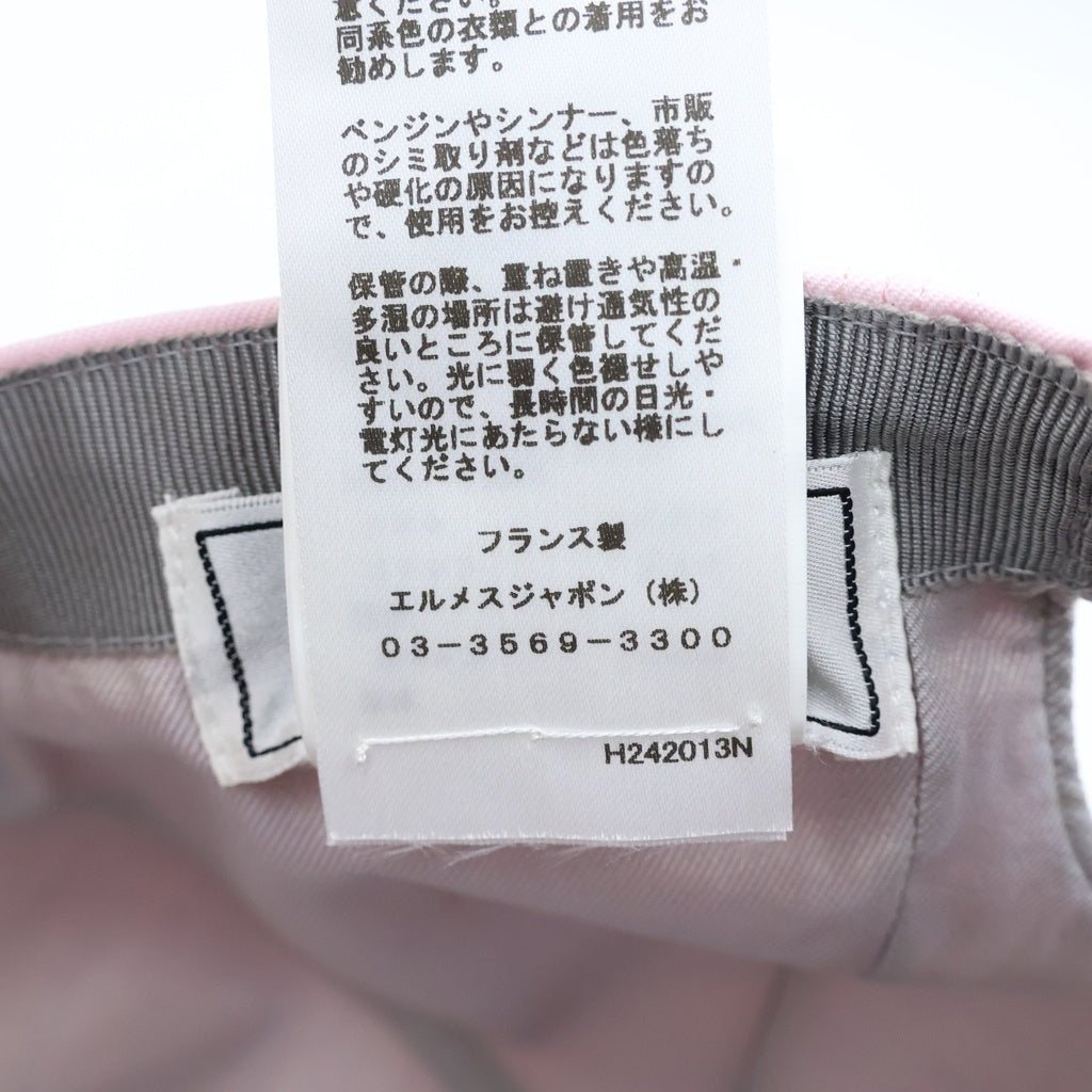 HERMES(エルメス) セレナ リフト キャスケット キャップ コットン ピンク