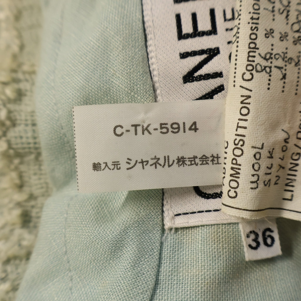 CHANEL(シャネル) シルク混 リネン ココマークジャケット ワンピース ライトグリーン P02832 レディース