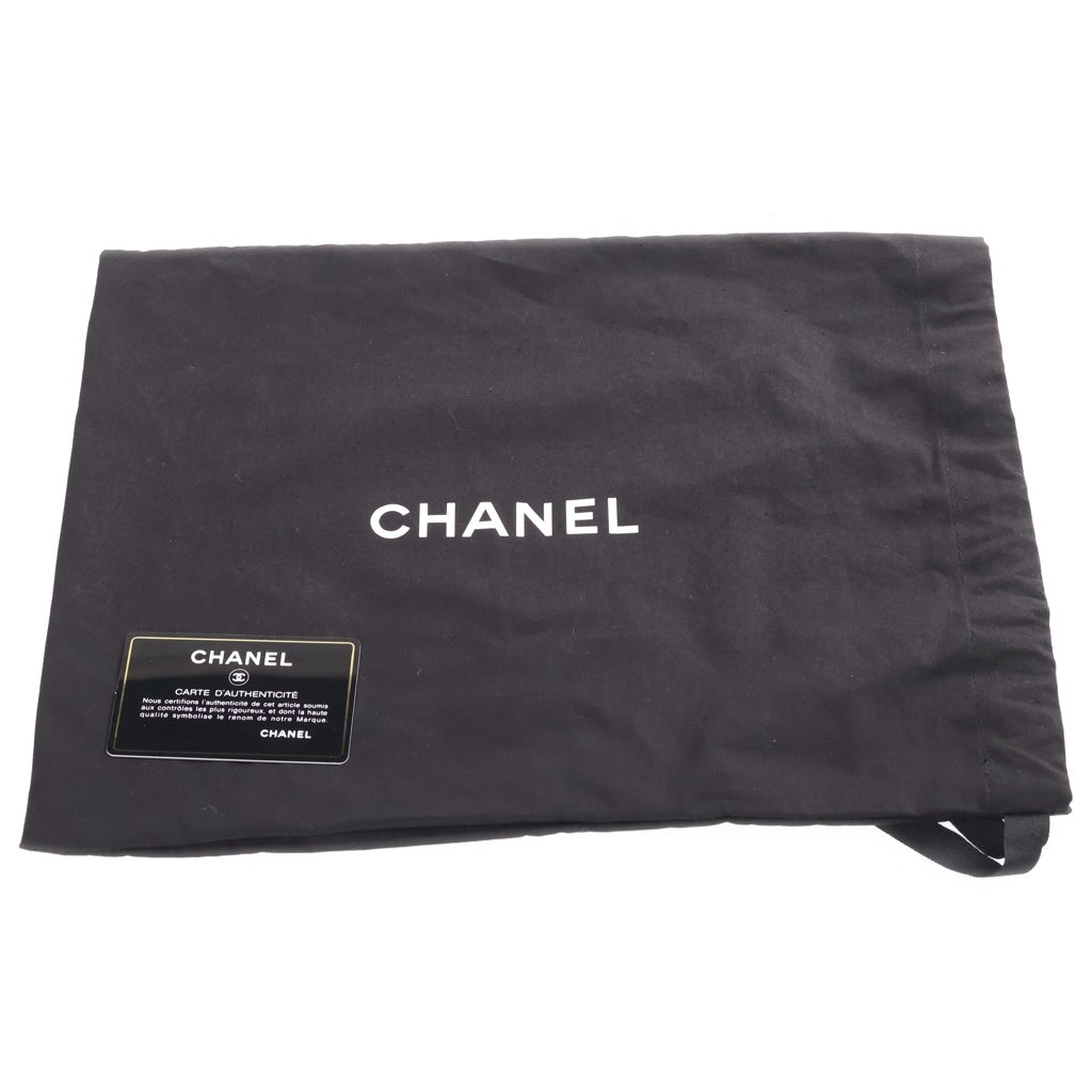 CHANEL(シャネル) マトラッセ20 Sフラップ Sチェーン スパンコール ショルダーバッグ グリーン×ブラック ゴールド金具 レディース