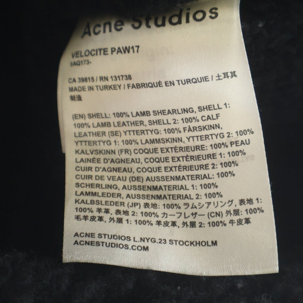 Acne Studios(アクネ ストゥディオズ) ラムムートン ダブルライダース