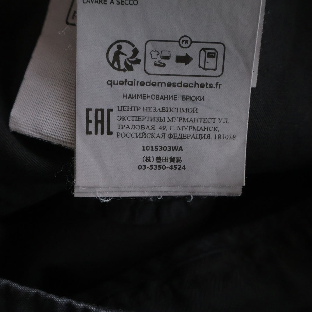 STONE ISLAND(ストーンアイランド) ガーメントダイ エフェクト ロゴパッチ ウォッシュコットン カーゴパンツ ブラック 1015303WA