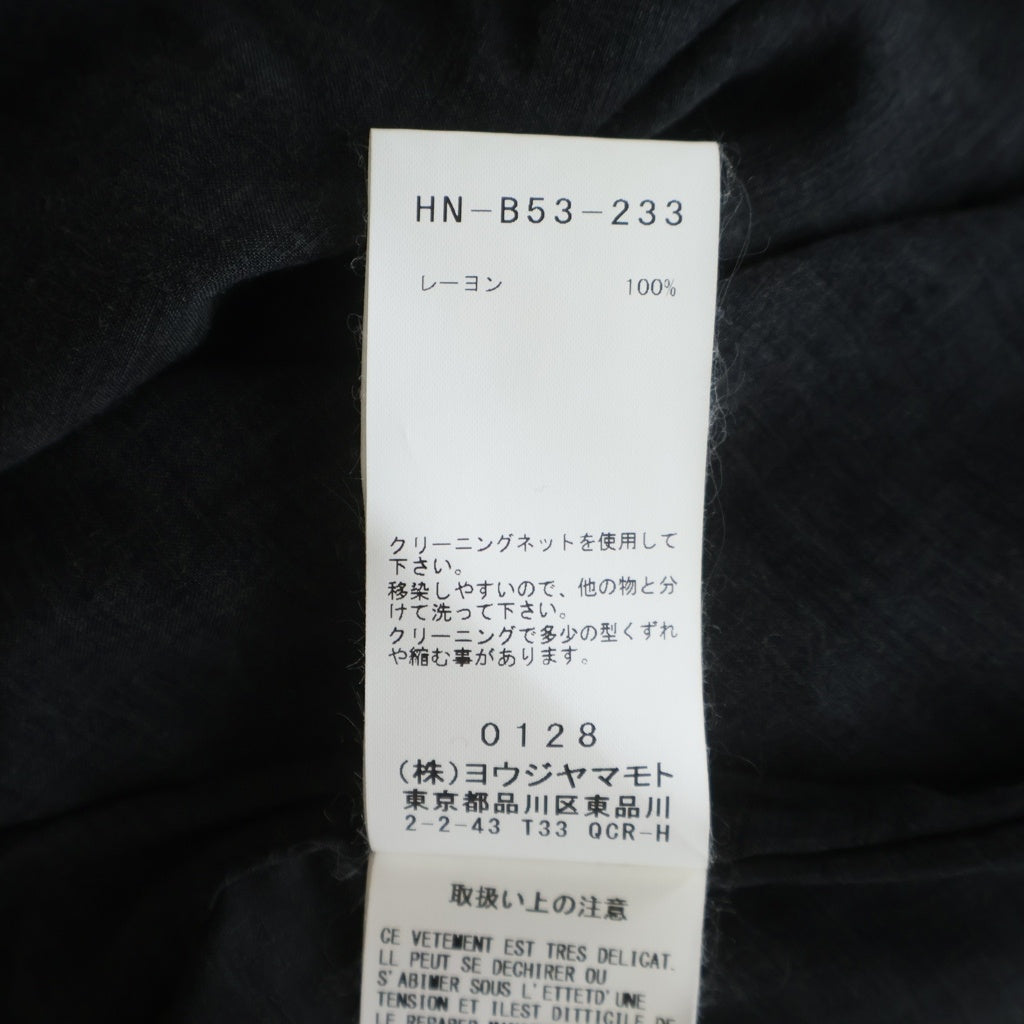 Yohji Yamamoto POUR HOMME(ヨウジヤマモト プールオム) 20SS 手繋ぎ