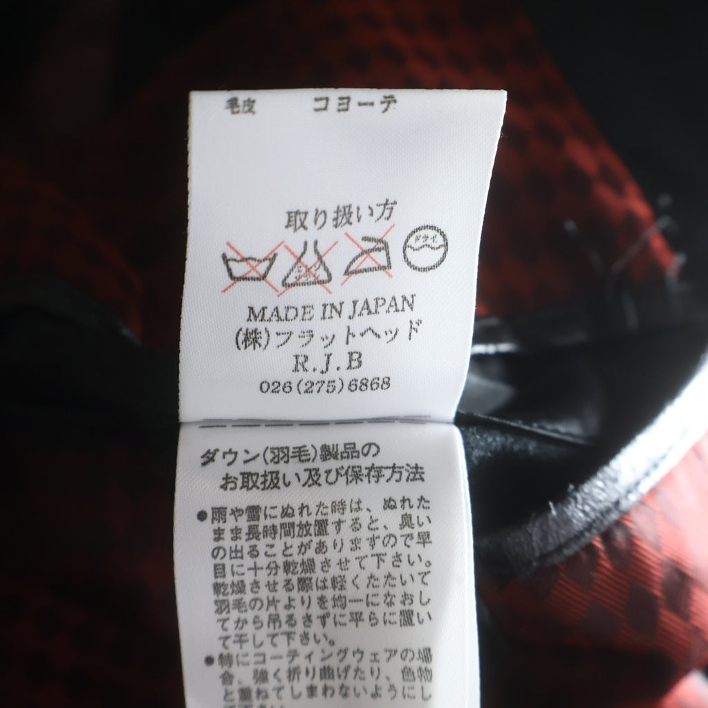 RJB(アールジェイビー) レザー切り替え ファーフード付き ジップアップダウンジャケット ブラック/レッド