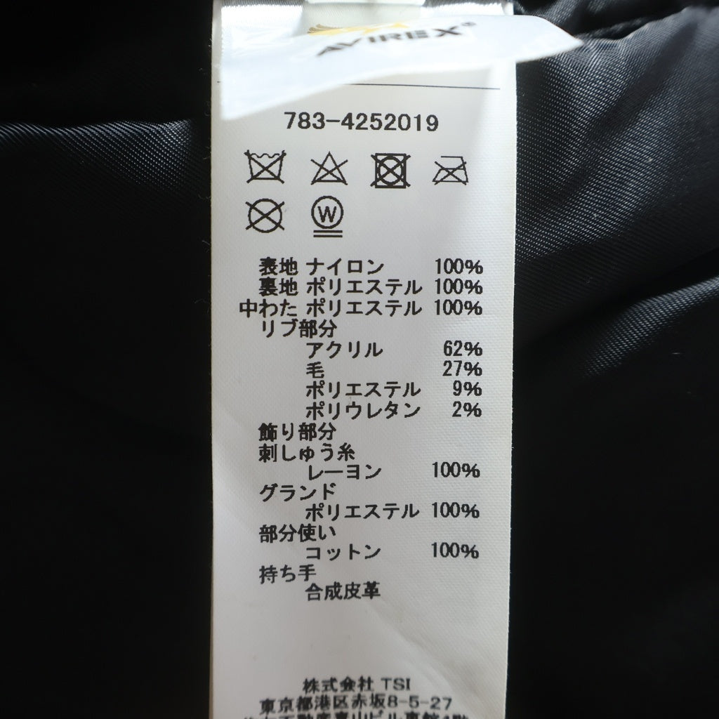 AVIREX(アヴィレックス) MA-1 フライングタイガー フライトジャケット ブラック 783-4252019