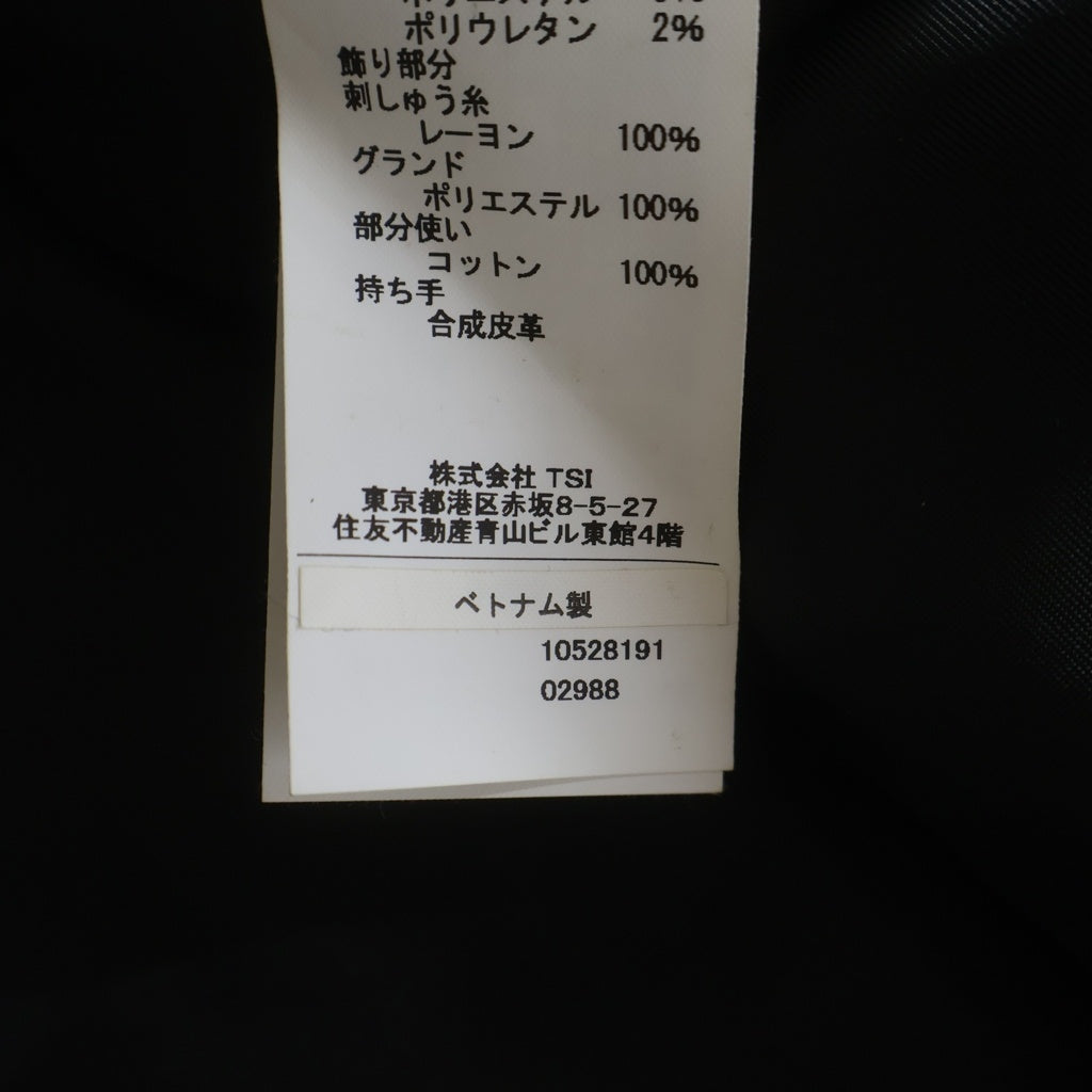 AVIREX(アヴィレックス) MA-1 フライングタイガー フライトジャケット ブラック 783-4252019