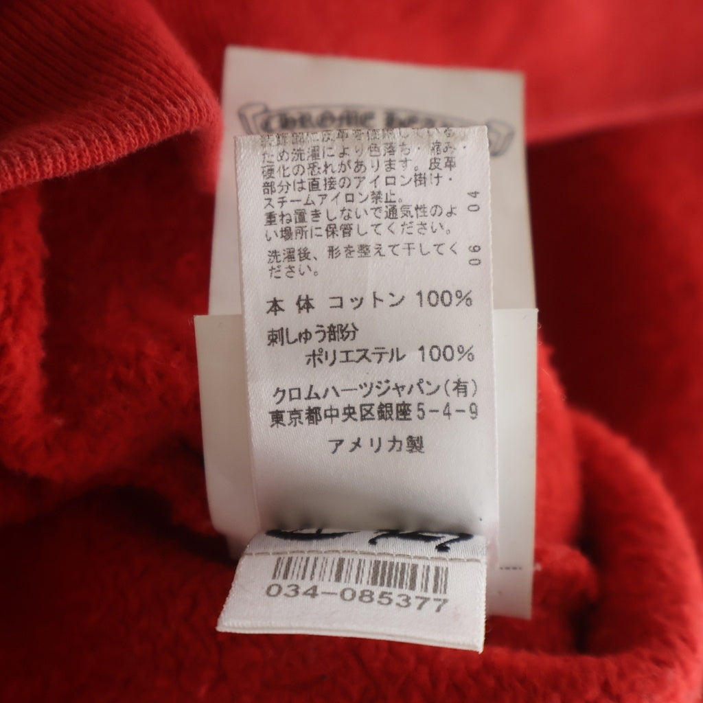 CHROME HEARTS(クロムハーツ) SAILIN ON HD PLVR CHSMR セメタリー刺繍 スウェットプルオーバー パーカー レッド