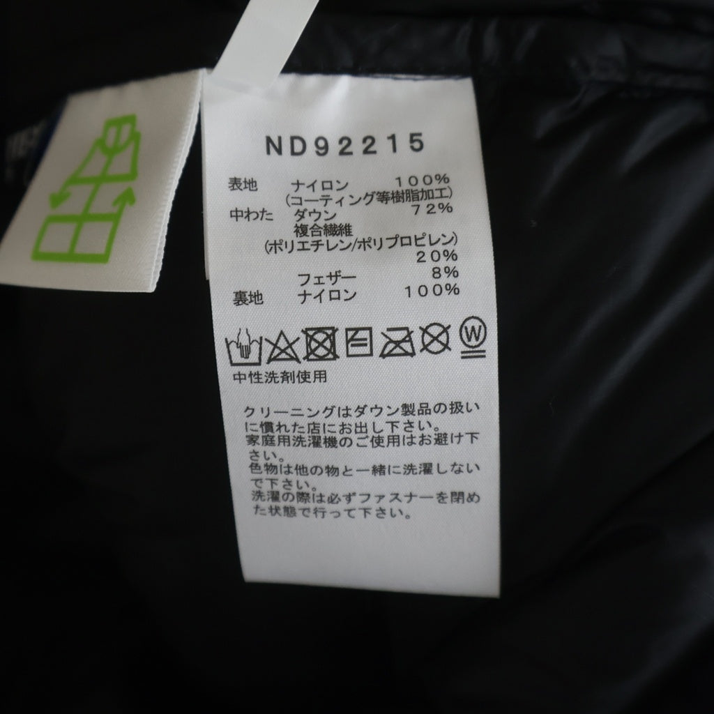 THE NORTH FACE(ザノースフェイス) BELAYER PARKA ビレイヤーパーカ ダウンジャケット ネイビー ND92215 レディース