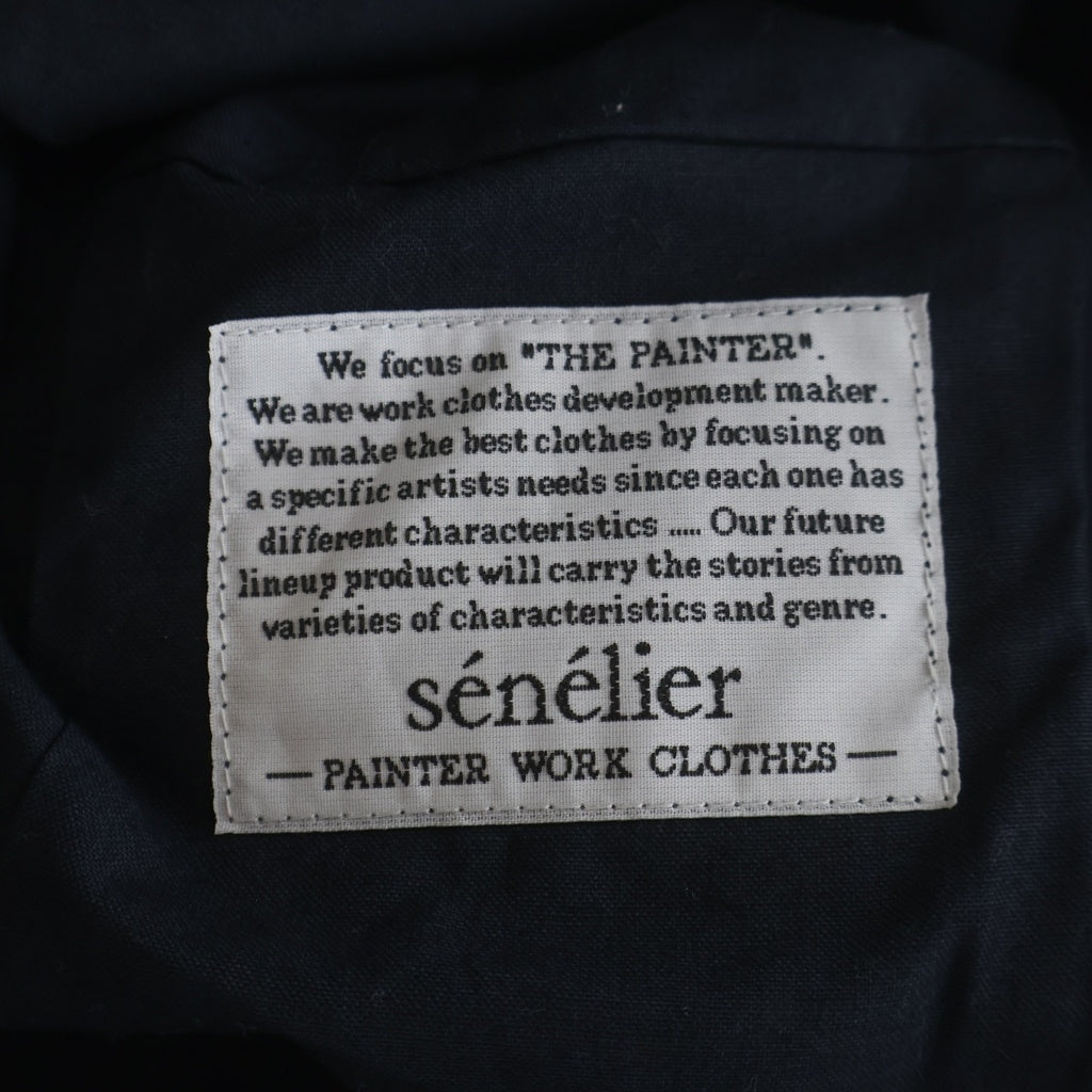 senelier(セネリエ) PROT LINE CHORE JACKET プロット ライン チョア ジャケット ネイビー SE-JK-06-0122