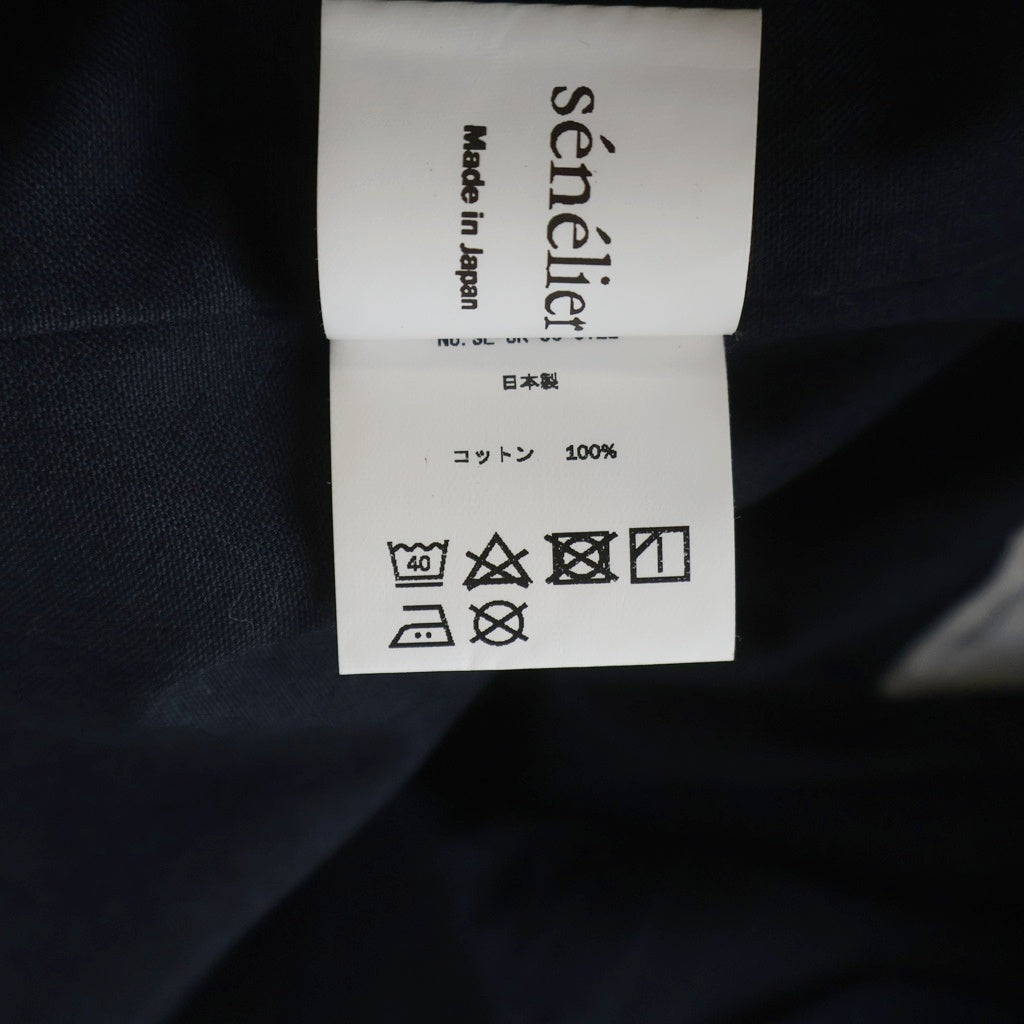 senelier(セネリエ) PROT LINE CHORE JACKET プロット ライン チョア ジャケット ネイビー SE-JK-06-0122