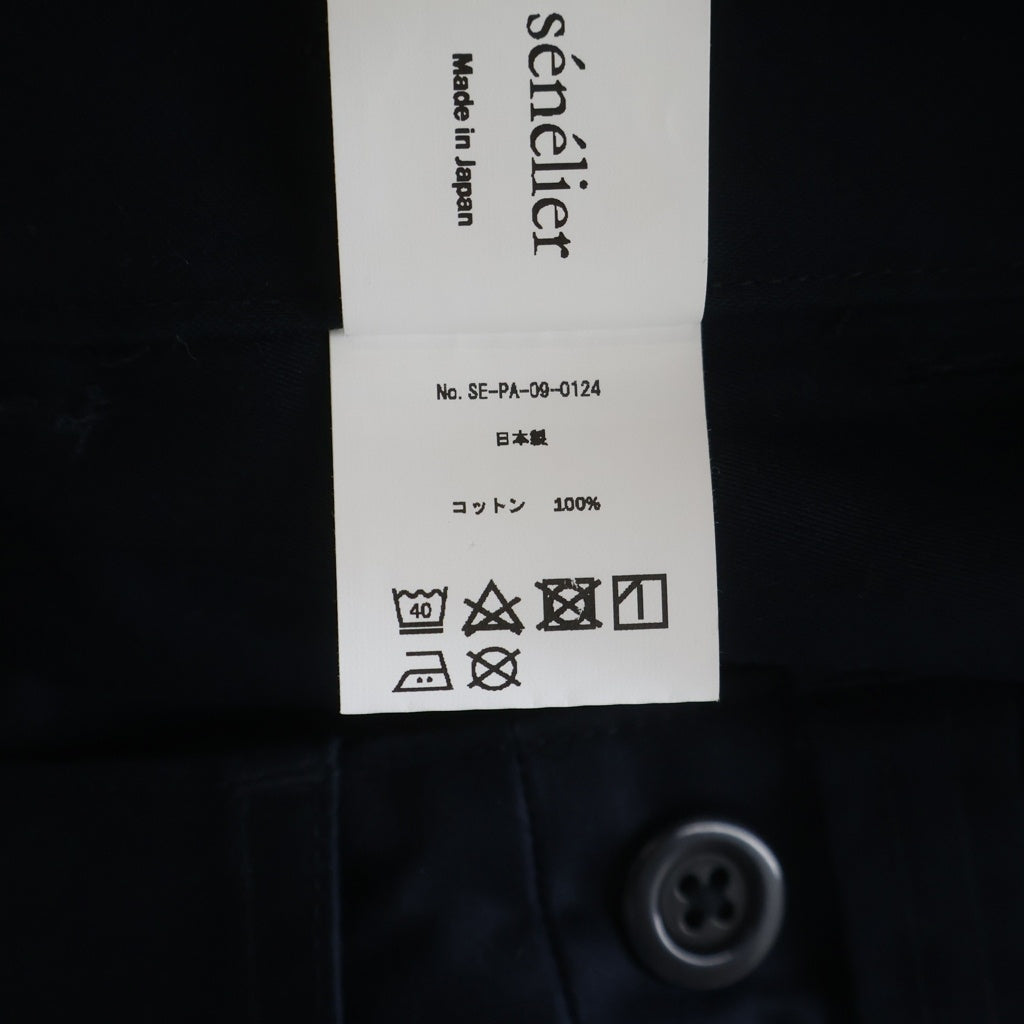 senelier(セネリエ) PROT LINE WIDE PANTS プロット ライン ワイド パンツ ネイビー SE-PA-09-0124