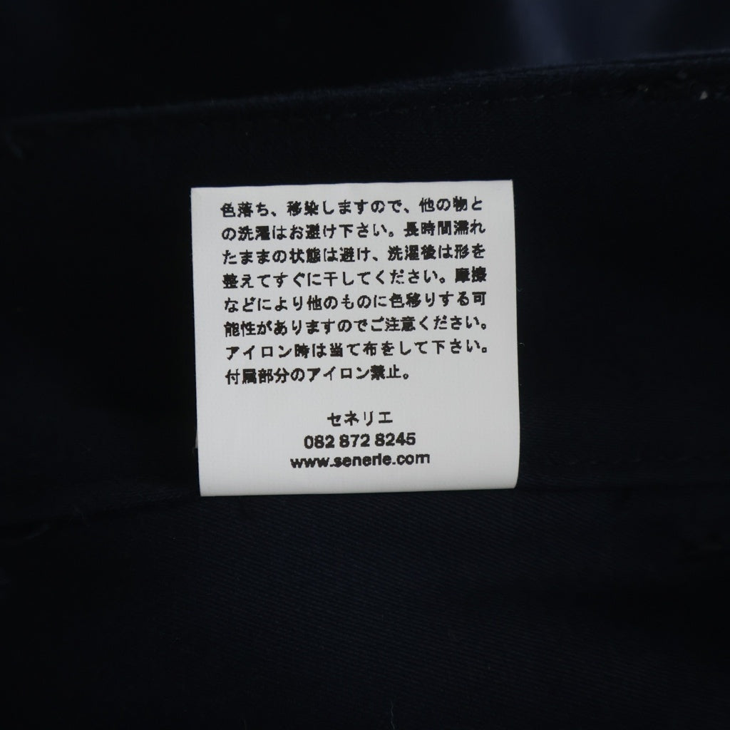 senelier(セネリエ) PROT LINE WIDE PANTS プロット ライン ワイド パンツ ネイビー SE-PA-09-0124