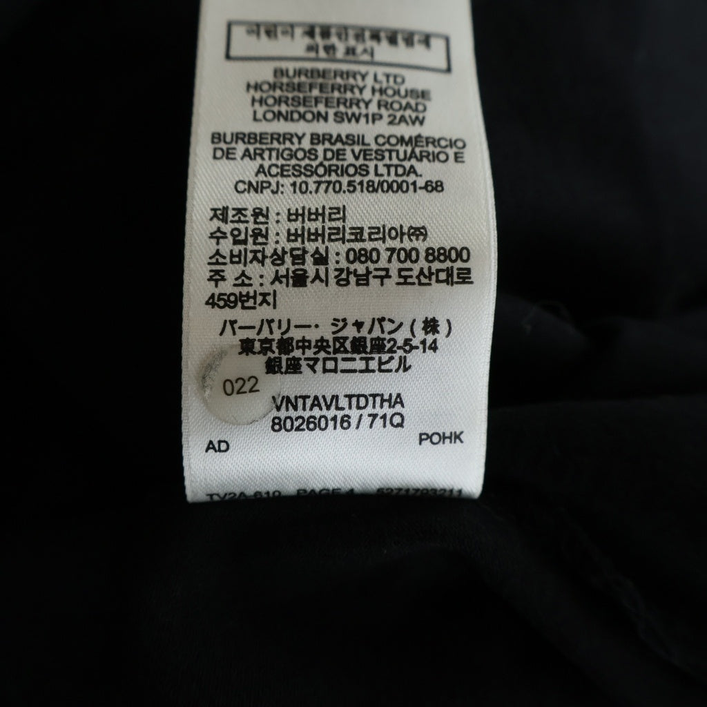 BURBERRY(バーバリー) フロントロゴ クルーネック 半袖Tシャツ カットソー ブラック 8026016