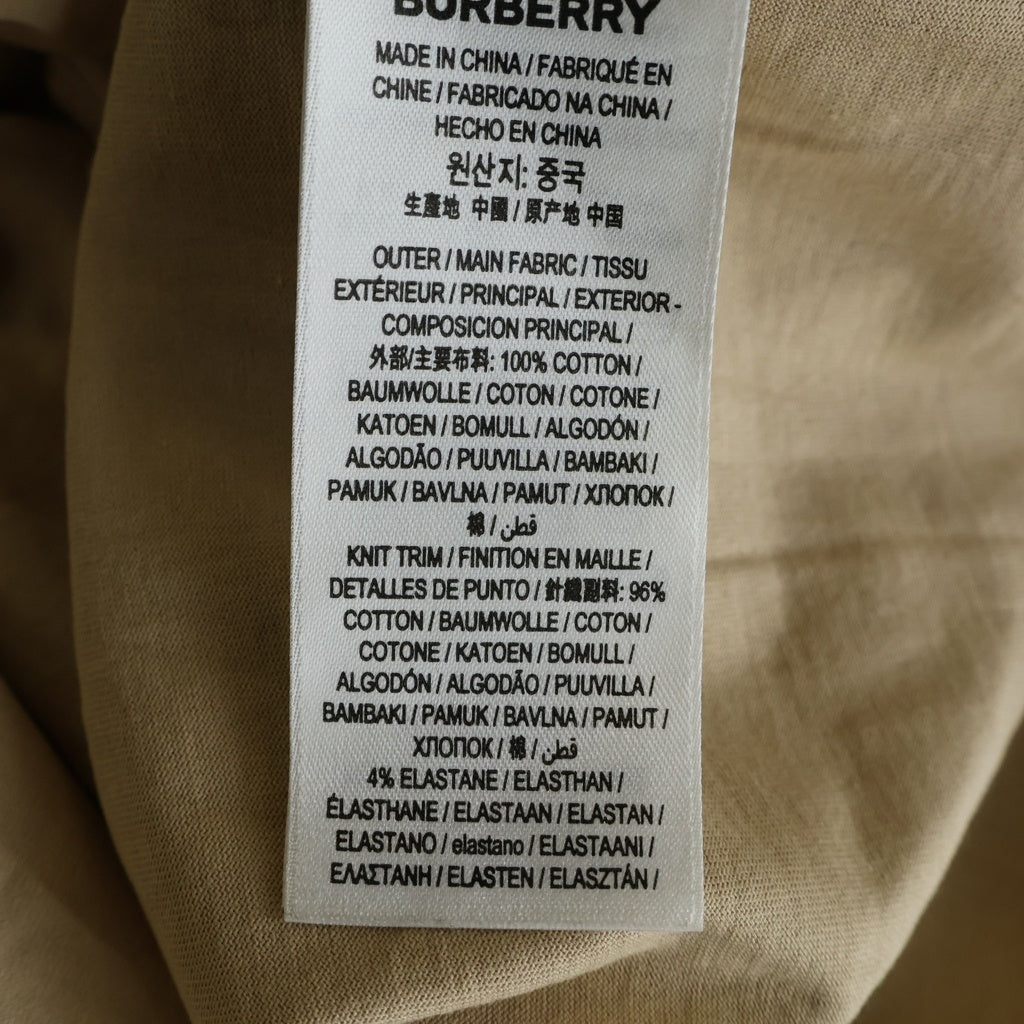 BURBERRY(バーバリー) TB刺繍 クルーネック 半袖Tシャツ カットソー ベージュ 8053424