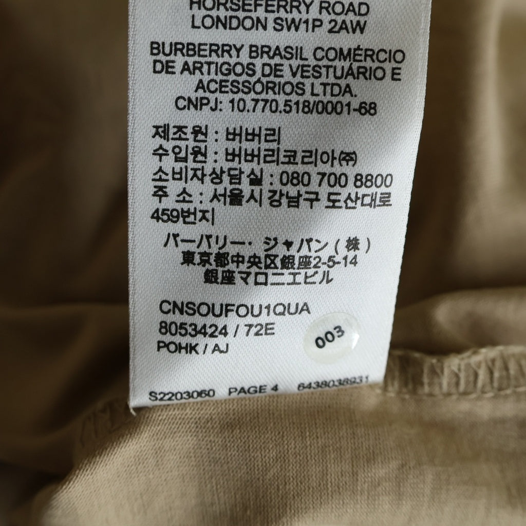 BURBERRY(バーバリー) TB刺繍 クルーネック 半袖Tシャツ カットソー ベージュ 8053424