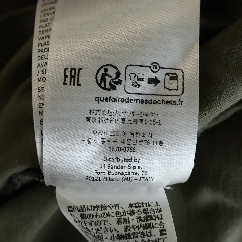 JIL SANDER(ジルサンダー) 23SS フロントロゴ クルーネック 半袖Tシャツ カーキ J21GC0001