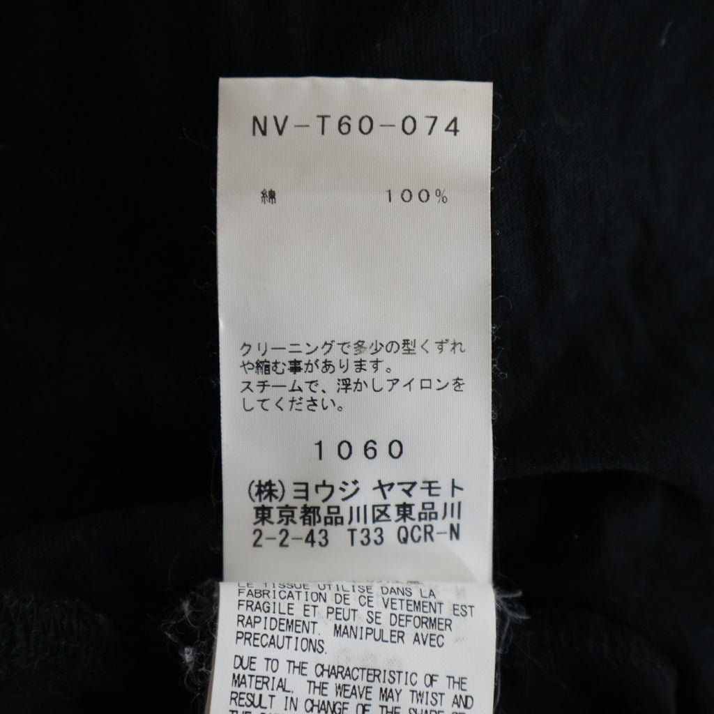 B Yohji Yamamoto(ビー ヨウジヤマモト) 18AW スイッチフードプルオーバーカットソー ブラック NV-T60-074