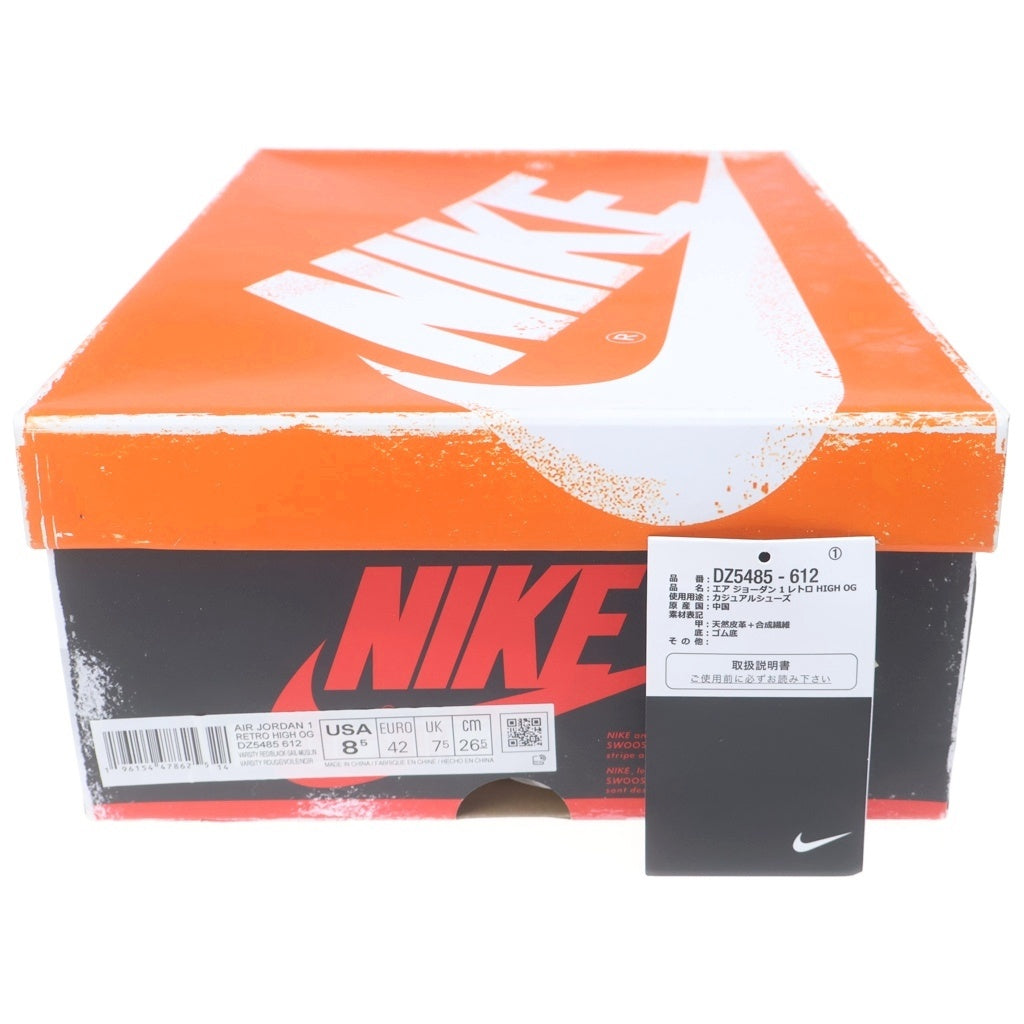 NIKE(ナイキ) AIR JORDAN 1 HIGH OG CHICAGO LOST & FOUND エアジョーダン1 シカゴ ロスト&ファウンド ハイカットスニーカー US8.5/26.5cm レッド DZ5485-612