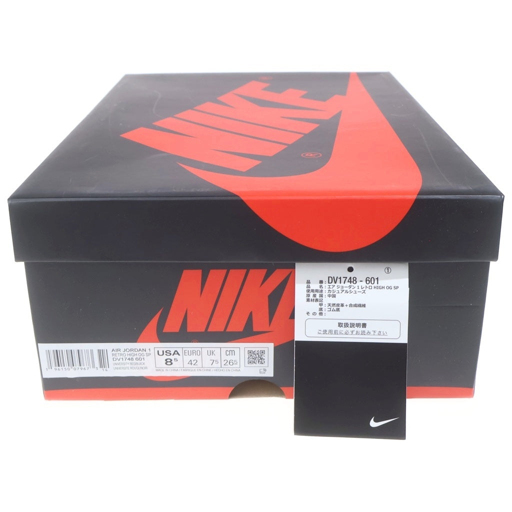 NIKE(ナイキ) AIR JORDAN 1 HIGH OG SP NEXT CHAPTER エアジョーダン1 ハイ OG SP ネクストチャプター ハイカットスニーカー ホワイト/レッド US8.5/26.5cm DV1748-601