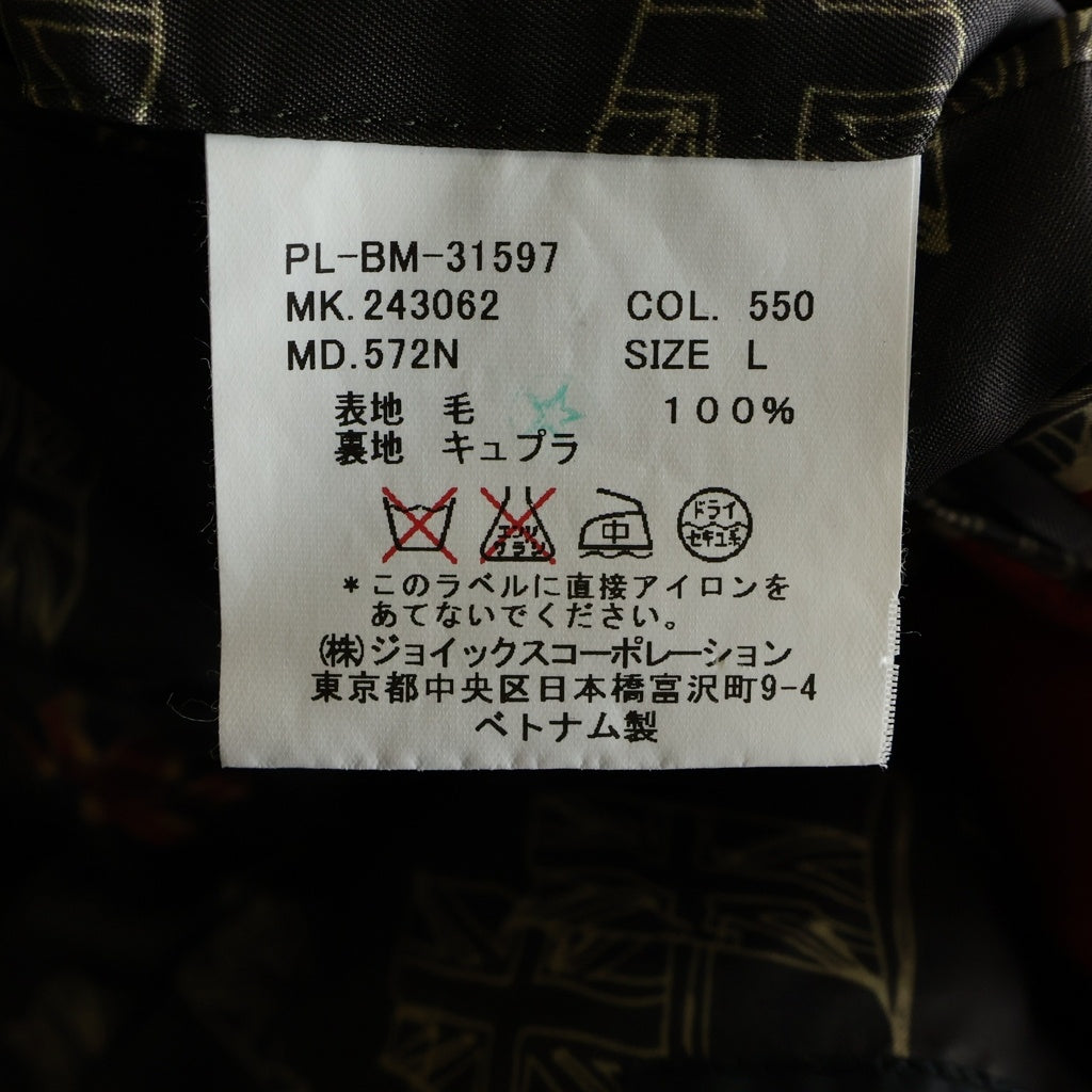 Paul Smith(ポールスミス) 裏地総柄 チェスターコート レッド PL-BM-31597
