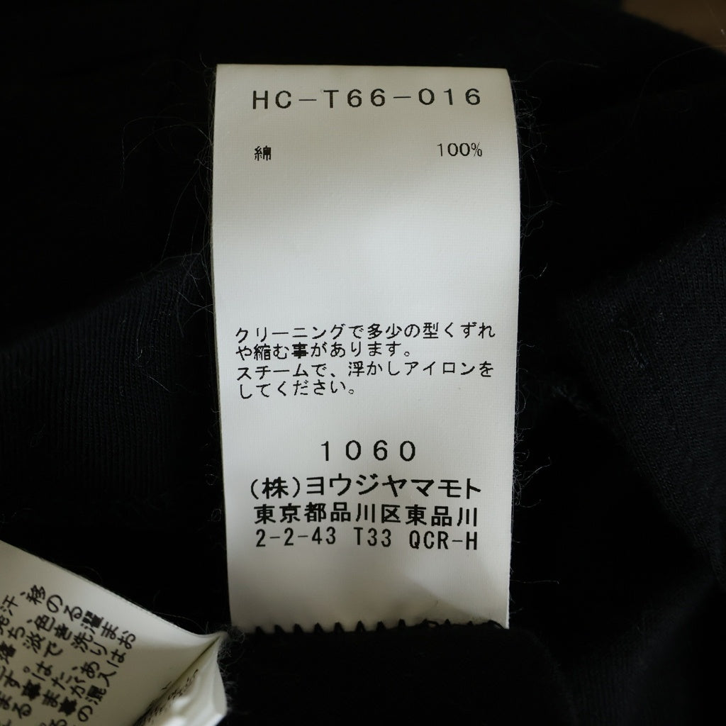 Yohji Yamamoto(ヨウジヤマモト) 19AW 金ボタン ヘンリーネック ロングコート ブラック HC-T66-016
