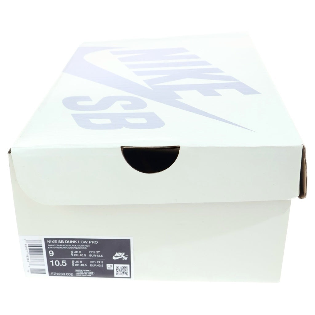 NIKE SB(ナイキエスビー) DUNK LOW PRO PHANTOM AND BLACK ダンク プロ エレクトリックサファリ ファントムアンドブラック ローカットスニーカー グレー/ブラック US9/27cm FZ1233-002