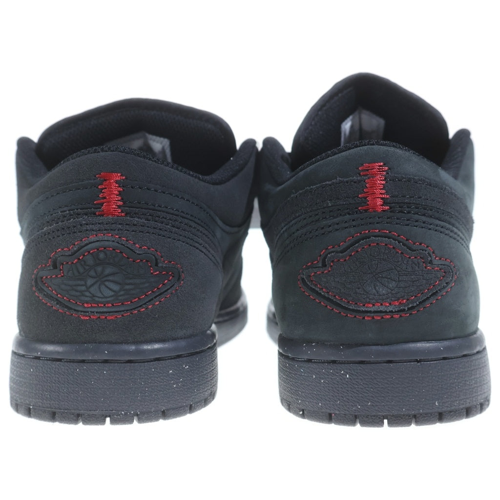 NIKE(ナイキ) AIR JORDAN 1 LOW SE CRAFT DARK SMOKE GREY エアジョーダン1 クラフト ダークスモークグレー ローカットスニーカー グレー US8.5/26.5cm FD8635-001