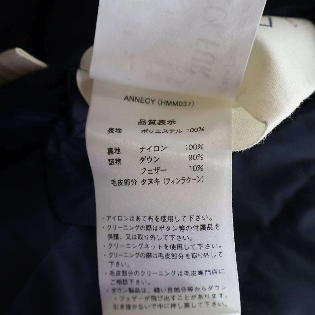 PYRENEX(ピレネックス) ANNECY FUR アヌシー ファーフード付き ジップアップ ダウンジャケット ネイビー HMM037P4004T2