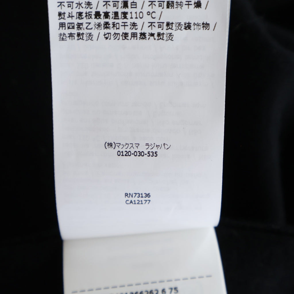Max Mara(マックスマーラ) アナグラム ロゴ ニット プルオーバー パーカー ブラック 2421366262 レディース