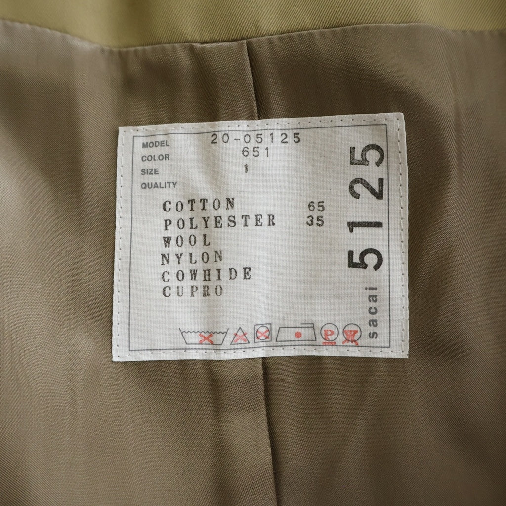 Sacai(サカイ) 20AW トレンチ ドッキング ロングコート ベージュ 20-05125