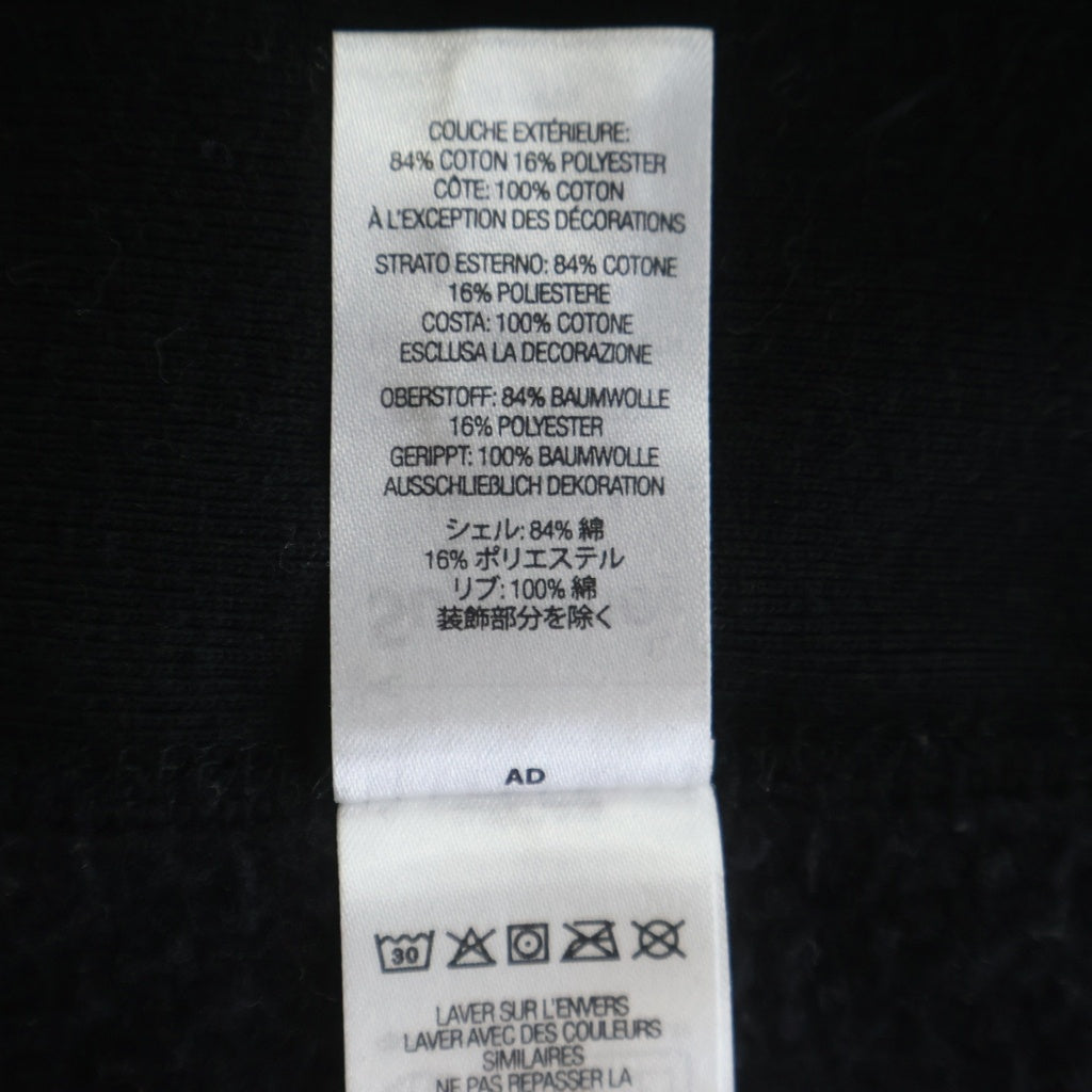 SUPREME(シュプリーム) 23AW Box Logo Hooded Sweatshirt ボックスロゴ フーデッドスウェットシャツ プルオーバーパーカー ブラック