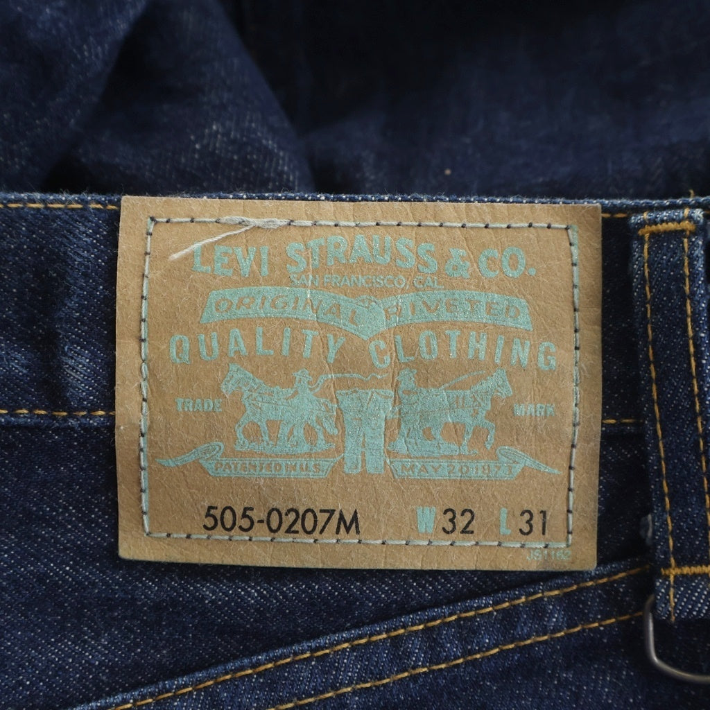 Levi's Fenom(リーバイス フェノム) ×FRAGMENT DESIGN フラグメント デザイン FM505-0023 ストレート デニムパンツ ジーンズ インディゴ