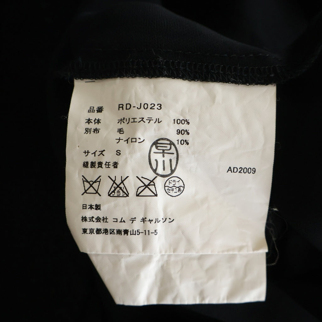 COMME des GARCONS COMME des GARCONS(コムデギャルソンコムデギャルソン) シースルー 長袖 ワンピース ブラック レディース RD-J023