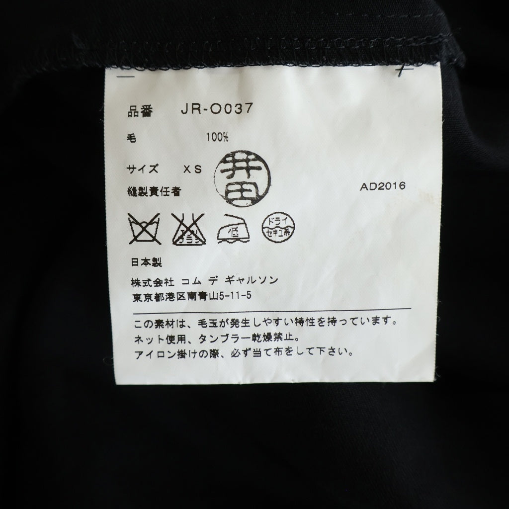JUNYA WATANABE COMME des GARCONS(ジュンヤワタナベ コムデギャルソン) 変形 アシンメトリー ワンピース ブラック レディース JR-O037