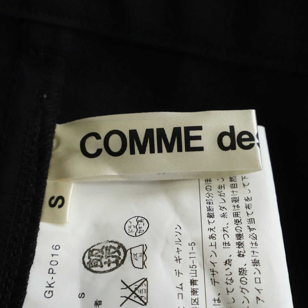 COMME des GARCONS(コムデギャルソン) ジッパーフライ サルエルパンツ ブラック GK-P016