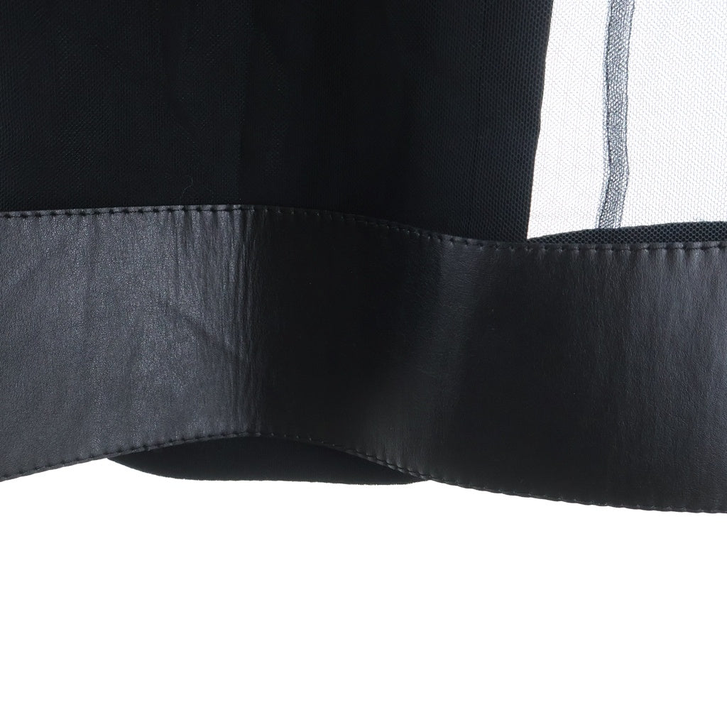 NOIR KEI NINOMIYA(ノワール ケイニノミヤ) 17SS チュール付き ストレート パンツ ブラック レディース 3A-P006