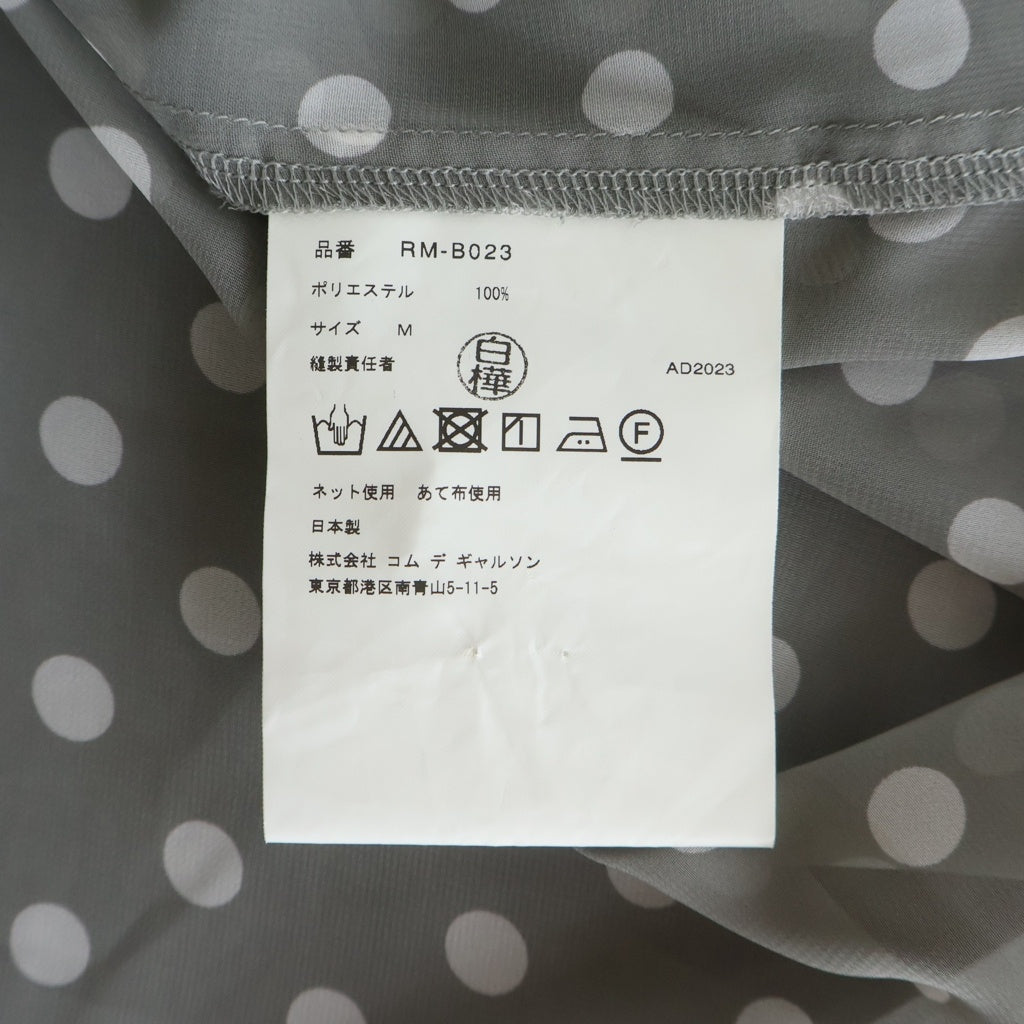 COMME des GARCONS(コムデギャルソン) 24SS エステルジョーゼット ドットプリント 2枚重ねロングブラウス 長袖シャツ グレー RM-B023 レディース