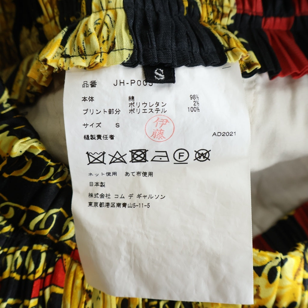 JUNYA WATANABE COMME des GARCONS(ジュンヤワタナベ コムデギャルソン) xVERSACE ヴェルサーチ バロックプリントドッキング パンツ マルチ JH-P005 レディース