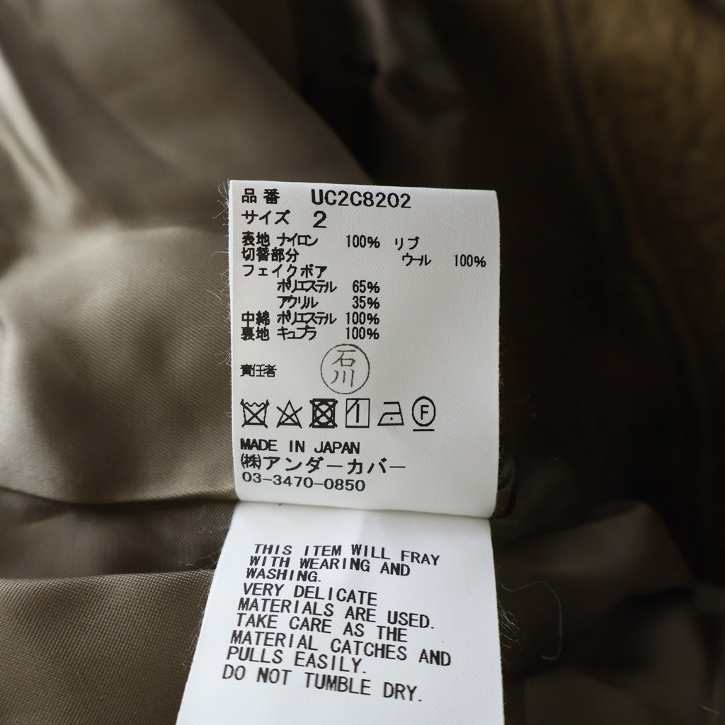 UNDERCOVER(アンダーカバー) 23AW フェイクムートン切り替え MA-1 ジップアップ ジャケット カーキ/ベージュ UC2C8202 レディース