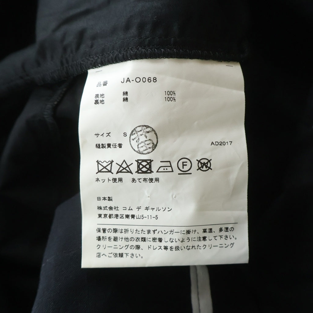 JUNYA WATANABE COMME des GARCONS(ジュンヤワタナベ コムデギャルソン) 18SS マリメッコ変形 アシンメトリー ドレス ワンピース ブラック/ホワイト JA-O068 レディース