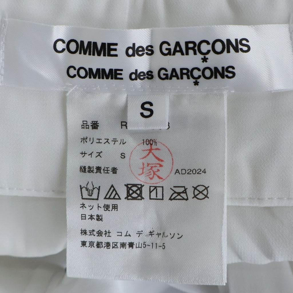 COMME des GARCONS COMME des GARCONS(コムデギャルソンコムデギャルソン) 24AW 丸襟 つけ襟 ポリエステル フリルカラー ホワイト RN-K803 レディース