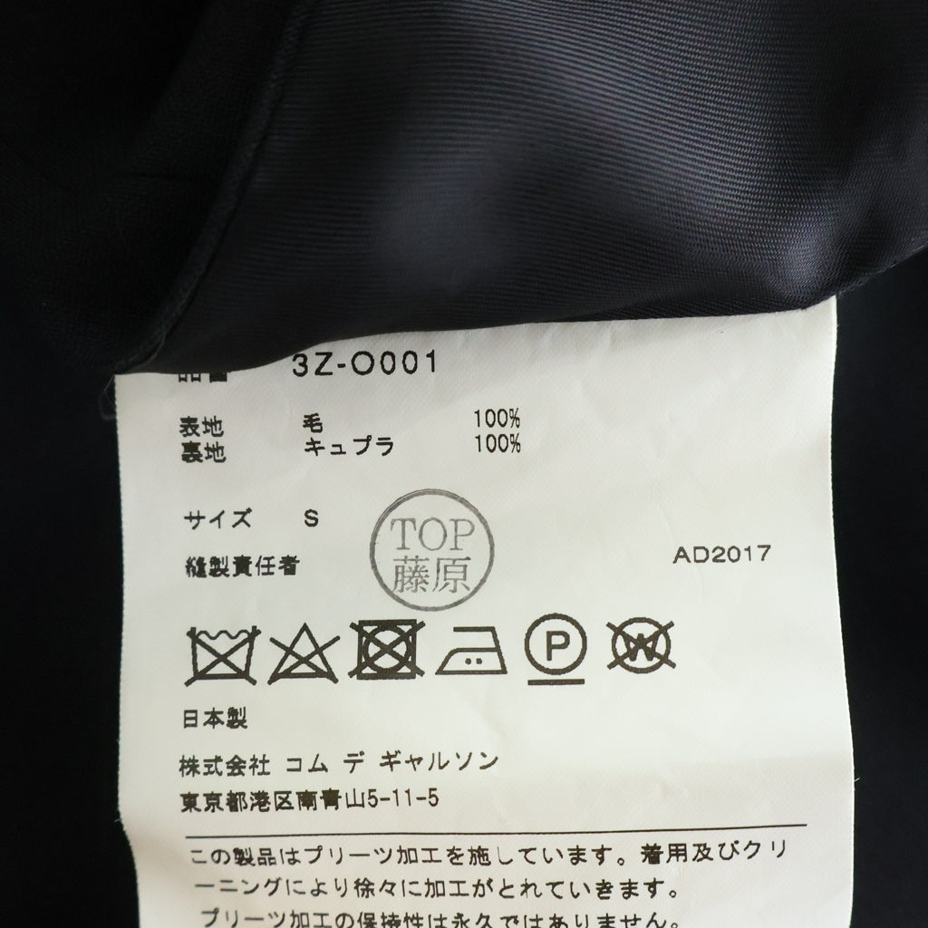 NOIR KEI NINOMIYA(ノワール ケイニノミヤ) 17AW バックレス プリーツ ウールドレス ワンピース ブラック レディース 3Z-O001